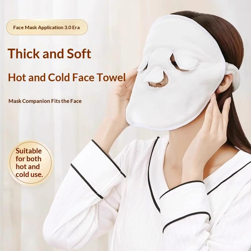 Luxury Skincare Gifts - ผ้าขนหนูประคบร้อนเย็นแบบใช้ซ้ำได้ หรูหรา นุ่มสบาย เหมาะเป็นของขวัญสำหรับคุณแม่ ผู้หญิง ใช้ในบ้าน