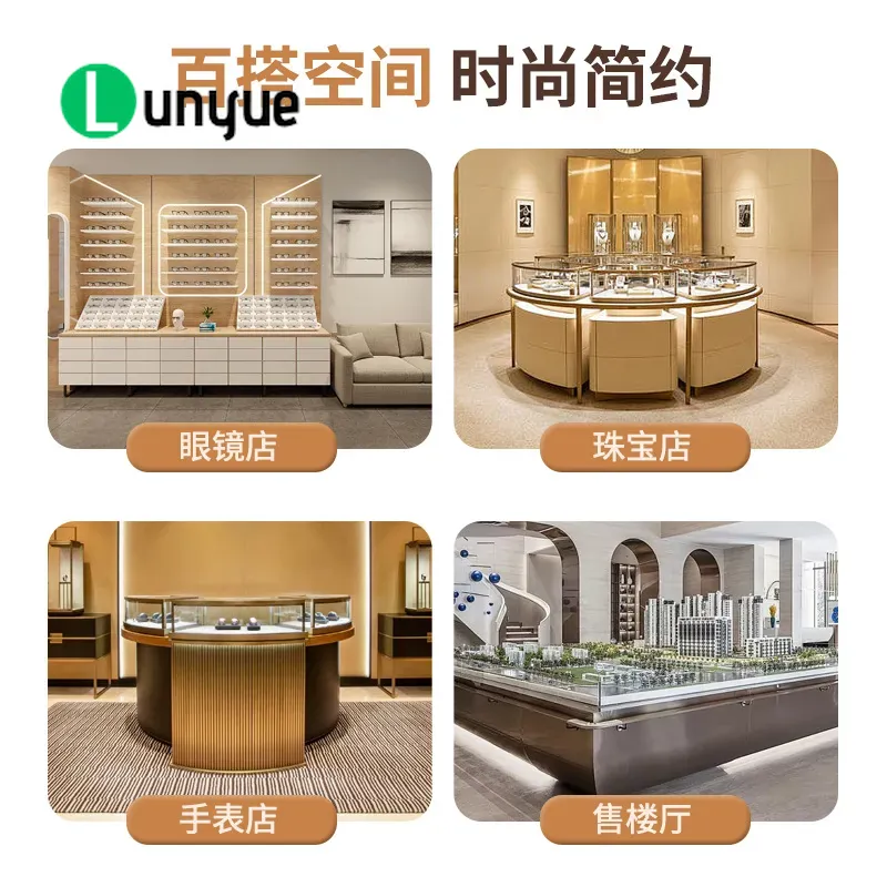ตู้โชว์ไม้สำหรับโชว์รูมดีไซน์  - Luxury Skincare Samples บทวิจารณ์และราคา