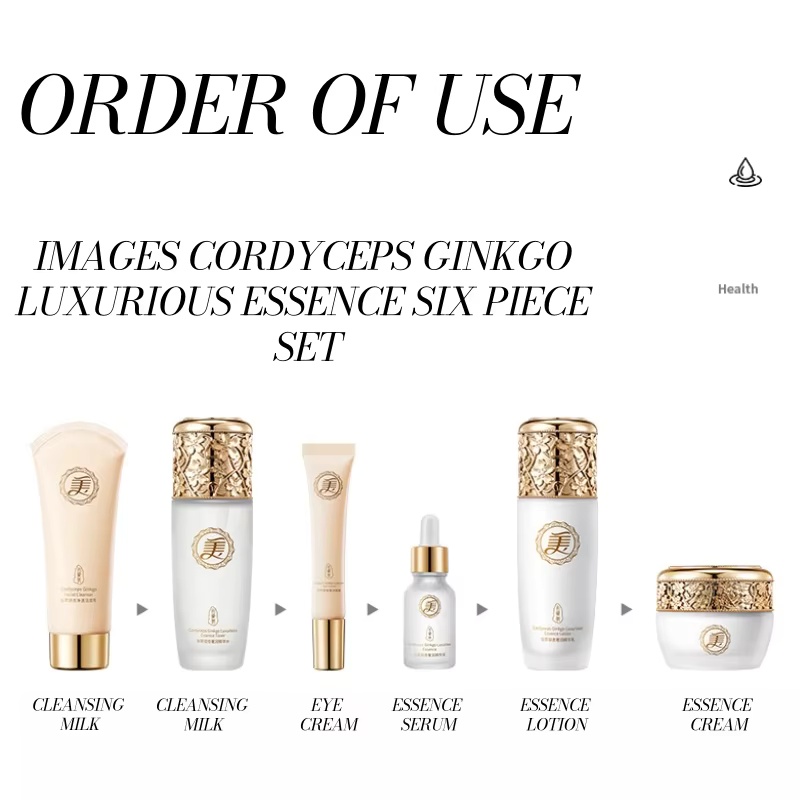 ชุดของขวัญบำรุงผิวหน้าสุดหรู 6 - Luxury Skincare Gift Box บทวิจารณ์และราคา