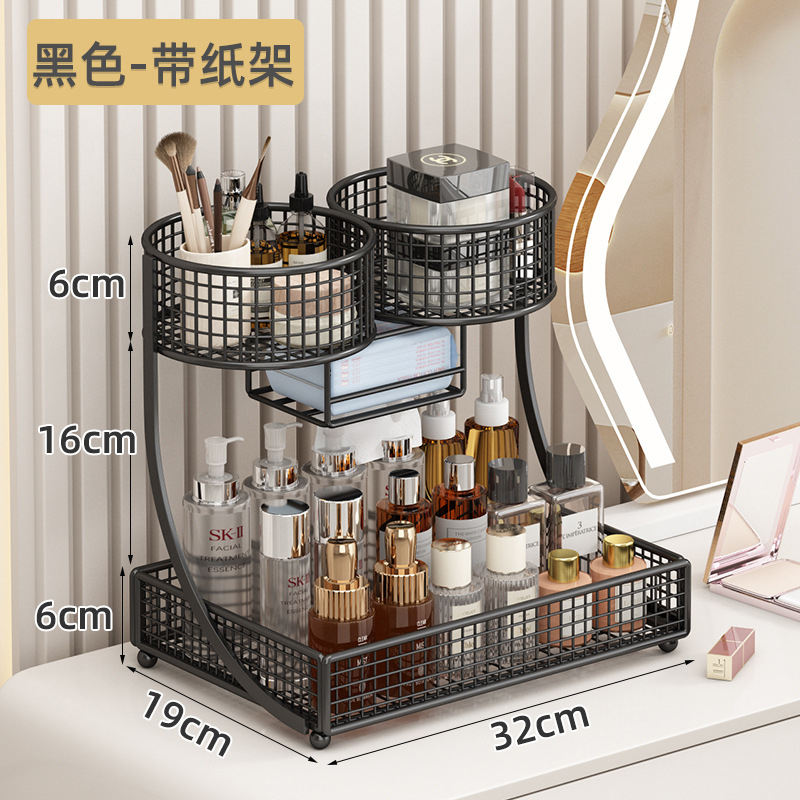 กล่องจัดระเบียบเครื่องสำอางหรู - Luxury Skincare Gifts บทวิจารณ์และราคา
