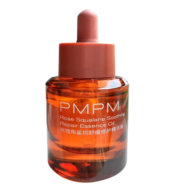 เซรั่มน้ำมันหอมระเหย PMPM 30 ม - Luxury Skincare Essential บทวิจารณ์และราคา