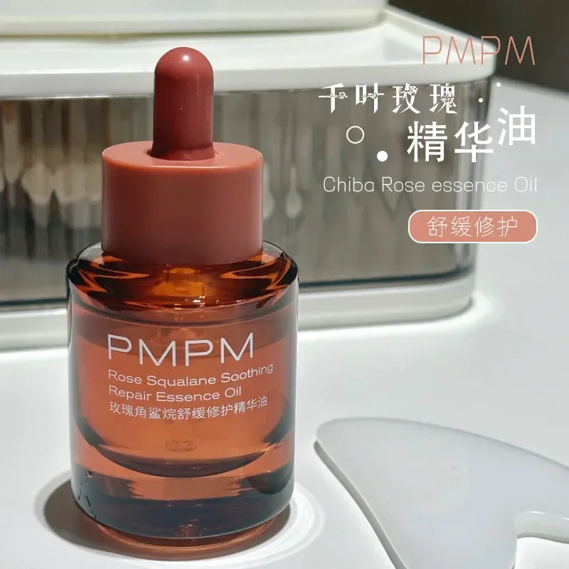 PMPM โรส สควาเลน ซูทติ้ง รีแพร - Luxury Skincare Essential บทวิจารณ์และราคา